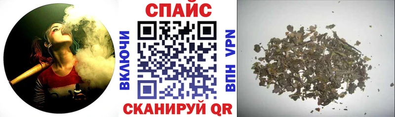 Купить  Ачхой-Мартан  Бутират GHB 