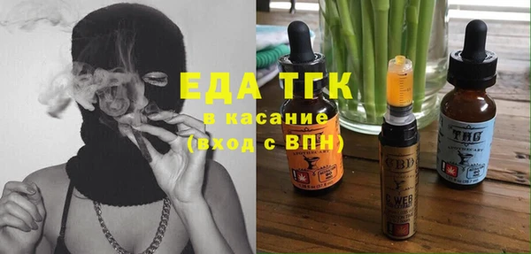 метадон Каменка