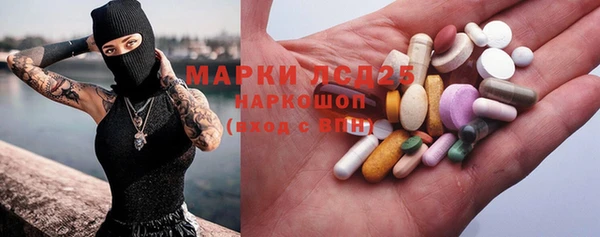 метадон Каменка