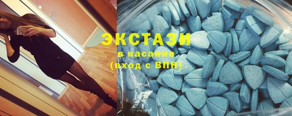 мефедрон Каменск-Шахтинский