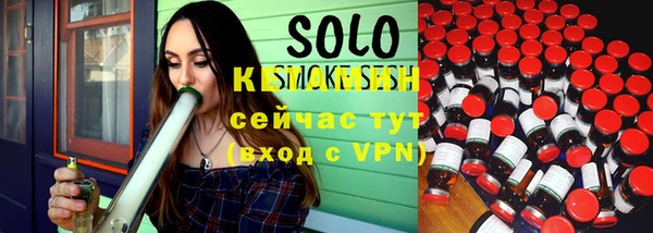 метадон Каменка