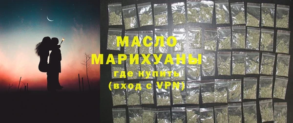 метадон Каменка