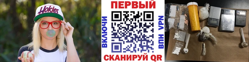 МЕТАМФЕТАМИН мет  Купить где  Ачхой-Мартан 